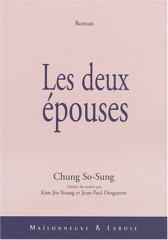 Les deux épouses