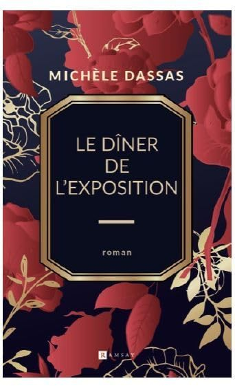 Le dîner de l'Exposition