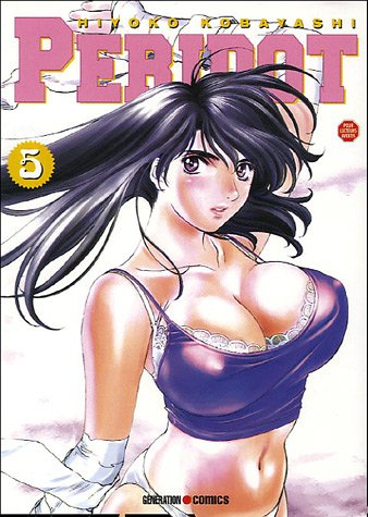 Peridot. Vol. 5