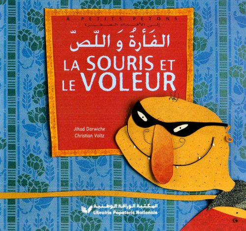 La souris et le voleur