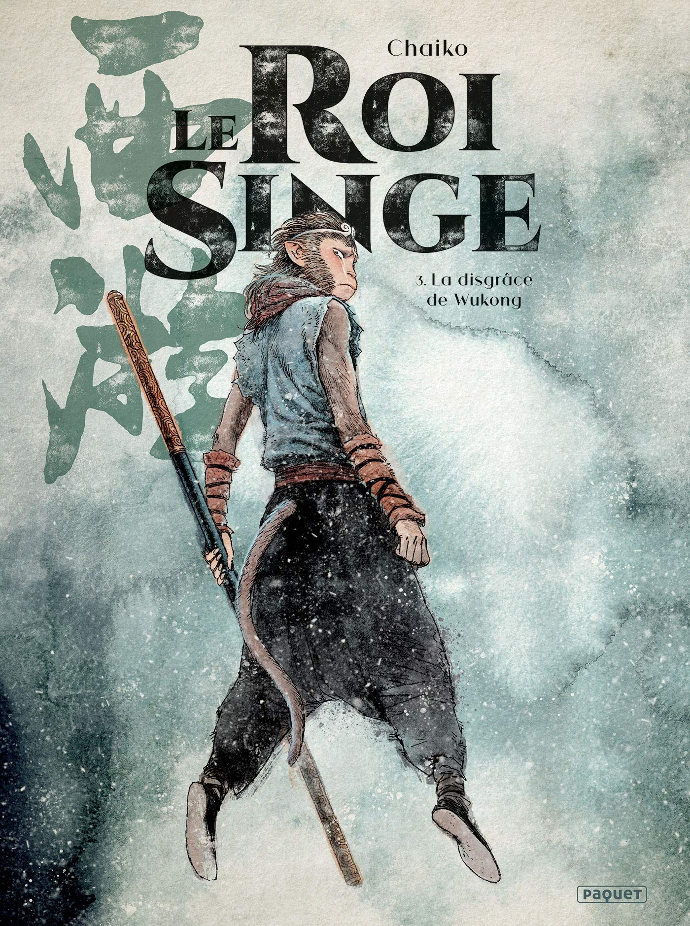 Le roi singe. Vol. 3. La disgrâce de Wukong