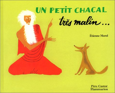 Un petit chacal très malin