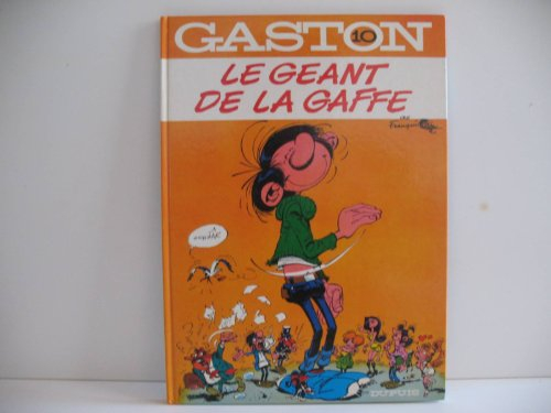 le geant de la gaffe