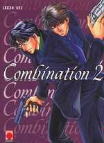 Combination. Vol. 2