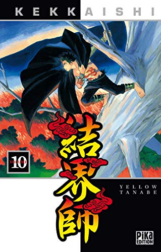 Kekkaishi. Vol. 10