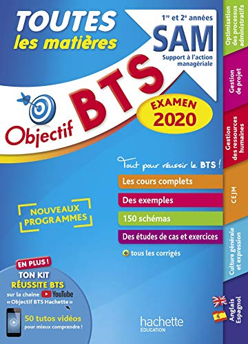 BTS SAM support à l'action managériale, 1re et 2e années : toutes les matières, nouveaux programmes 