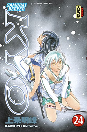 Samurai deeper Kyo. Vol. 24
