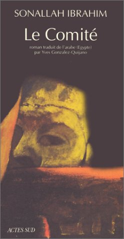 Le comité