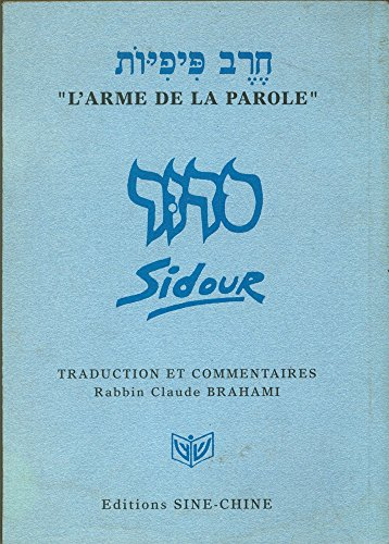 Prières journalières. : Sidour