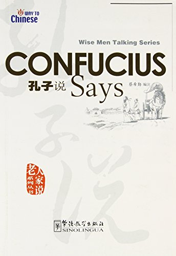 confucius: way to chinese