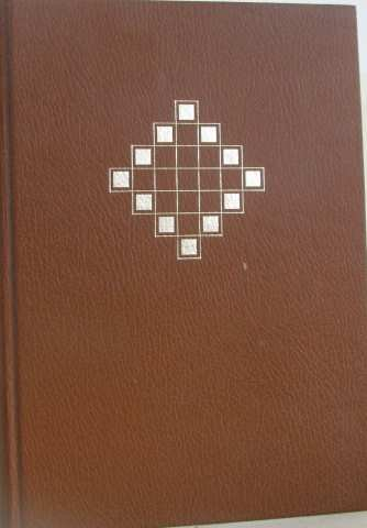 le gillièron: grand lexique des mots croisés tome i: noms communs