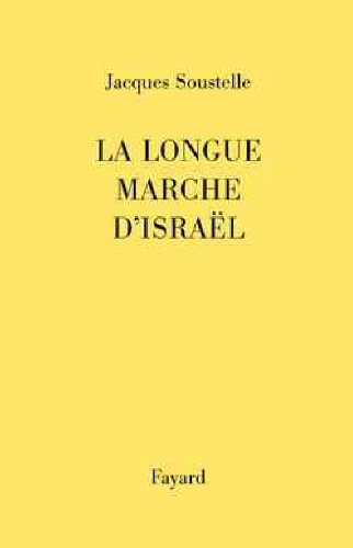 la longue marche d'israël