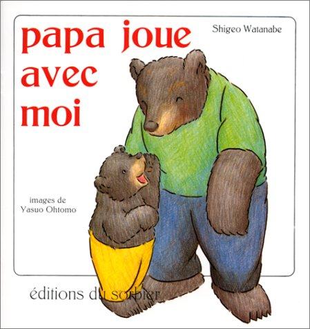 Papa joue avec moi