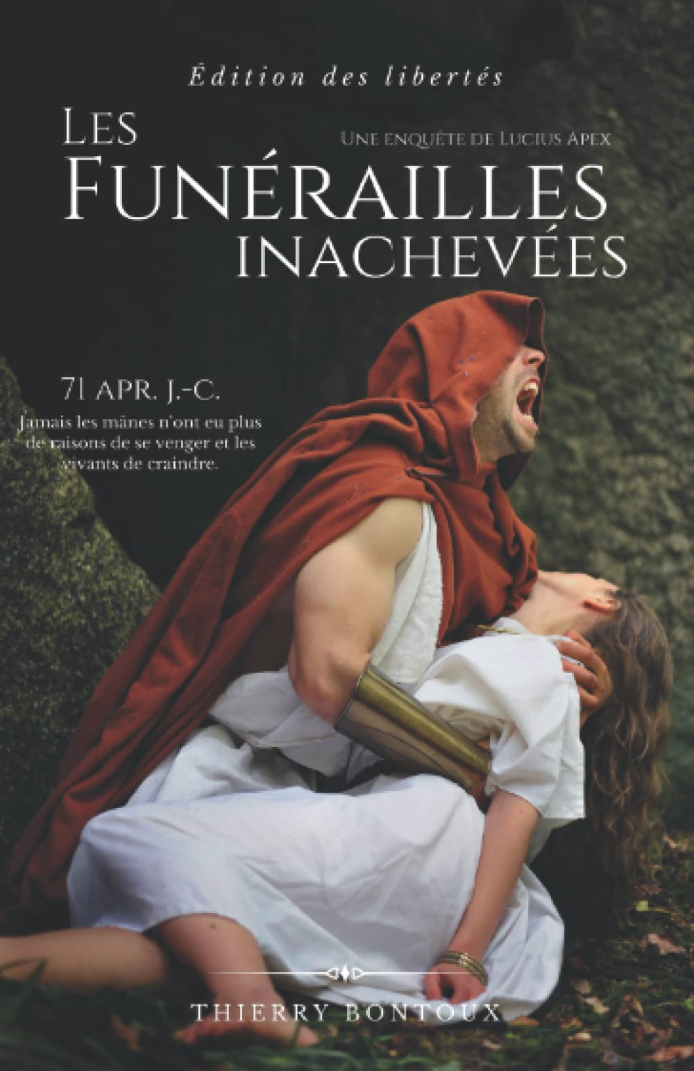 Les Funérailles inachevées