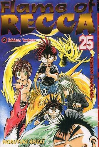 Flame of Recca. Vol. 25