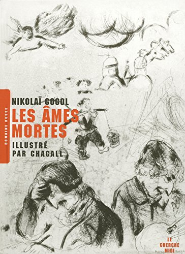 Les âmes mortes : poème