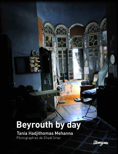 Beyrouth by day