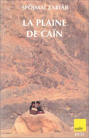 La plaine de Caïn