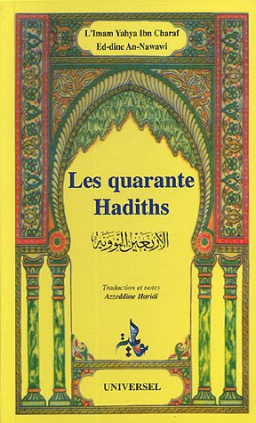 Les quarante Hadiths