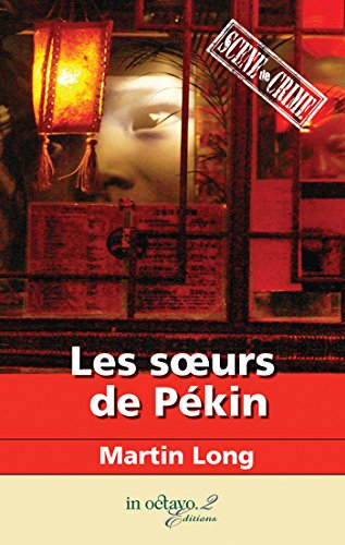 Les soeurs de Pékin