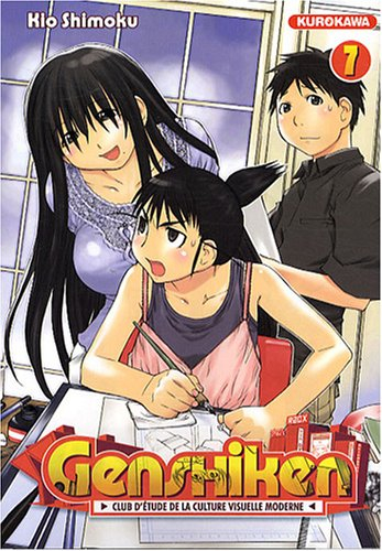 Genshiken : club d'étude de la culture visuelle moderne. Vol. 7