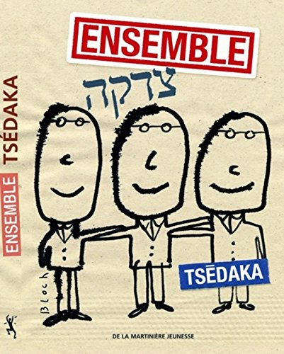 Ensemble : tsédaka