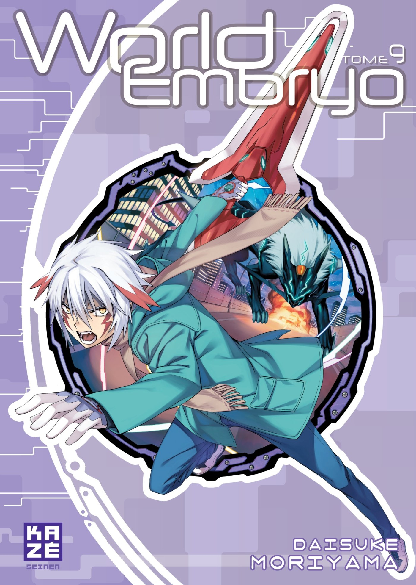 World embryo. Vol. 9