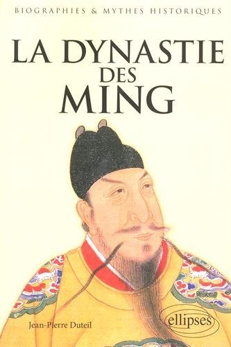 La dynastie des Ming