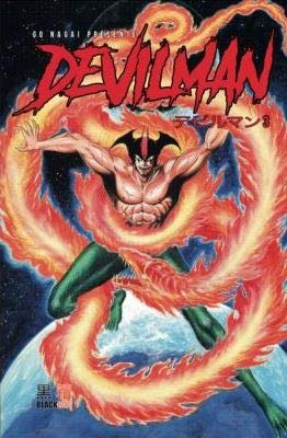 DEVILMAN EDITION 50 ANS TOME 3