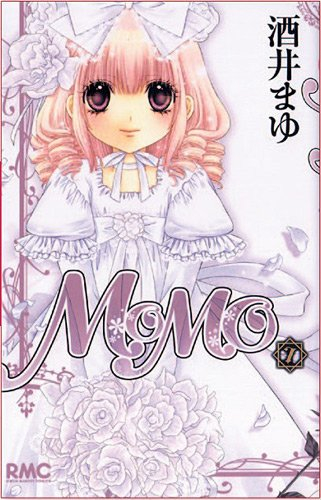 Momo : la petite diablesse. Vol. 7