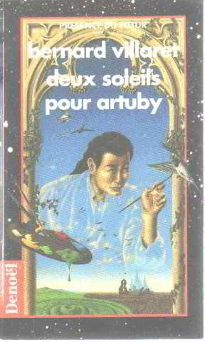 Deux soleils pour Artuby