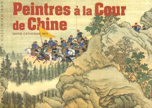 Peintres à la cour de Chine