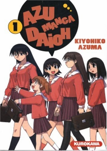 Azumanga Daioh. Vol. 4