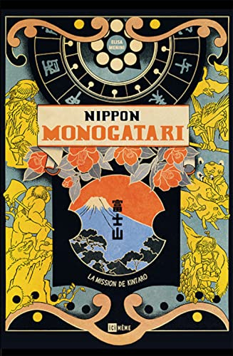 Nippon monogatari : la mission de Kintaro