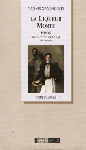 La liqueur morte