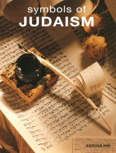 symbols of judaism