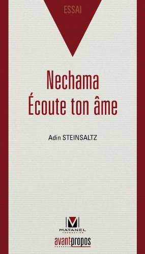 Néchama : écoute ton âme