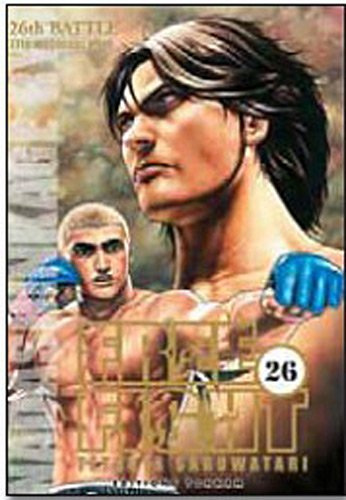 Free fight. Vol. 26. The catastrophe : 26th battle