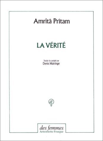 La vérité