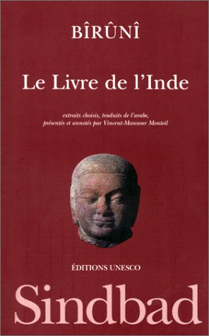 Le livre de l'Inde