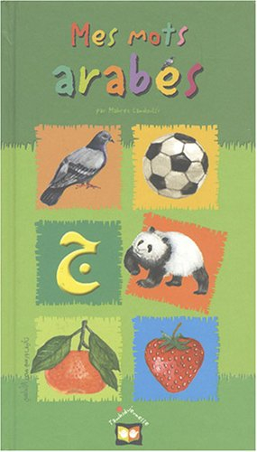 Mes mots arabes