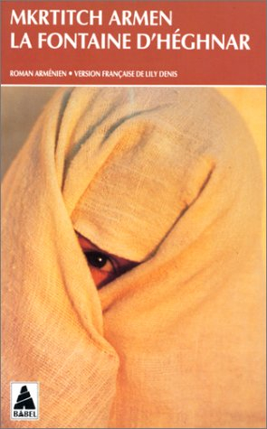 La fontaine d'Heghnar