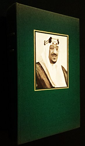 le roi saud ou l'orient à l'heure des relèves. 1960. broché. 575 pages. jaquette légèrement défraîch