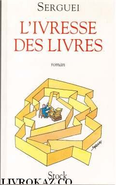 L'Ivresse des livres