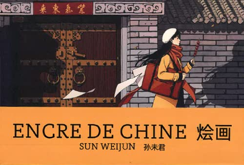 Encre de Chine