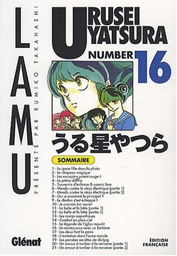 Urusei Yatsura. Vol. 16
