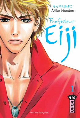 Professeur Eiji. Vol. 1