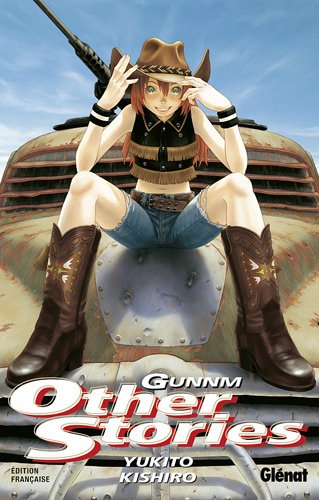 Gunnm, other stories
