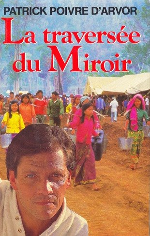 la traversée du miroir