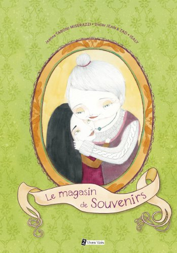 Le magasin de souvenirs